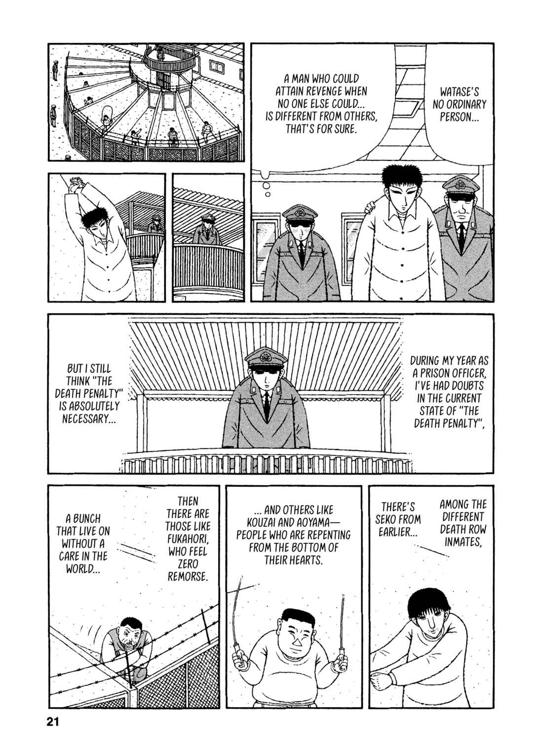 Page 18 Chapter 41 Mori no Asagao - Shinjin Keimukan to Aru Shikeishuu no Monogatari