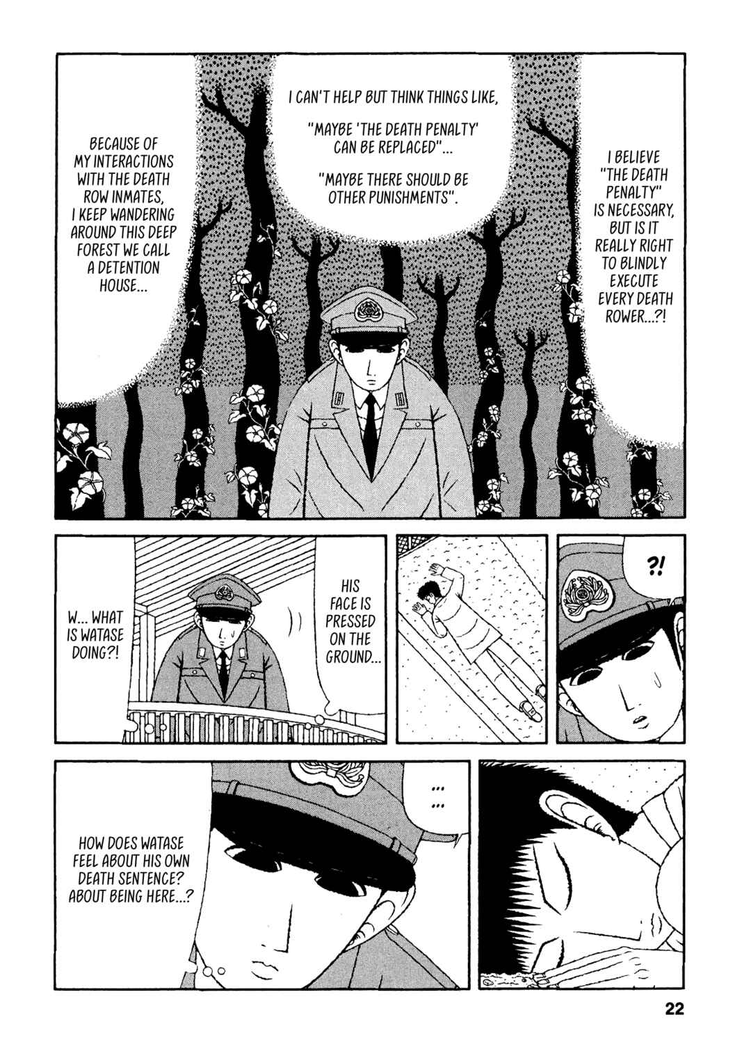 Page 19 Chapter 41 Mori no Asagao - Shinjin Keimukan to Aru Shikeishuu no Monogatari
