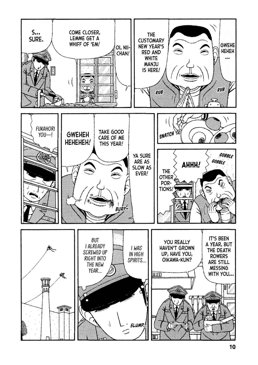 Page 7 Chapter 41 Mori no Asagao - Shinjin Keimukan to Aru Shikeishuu no Monogatari