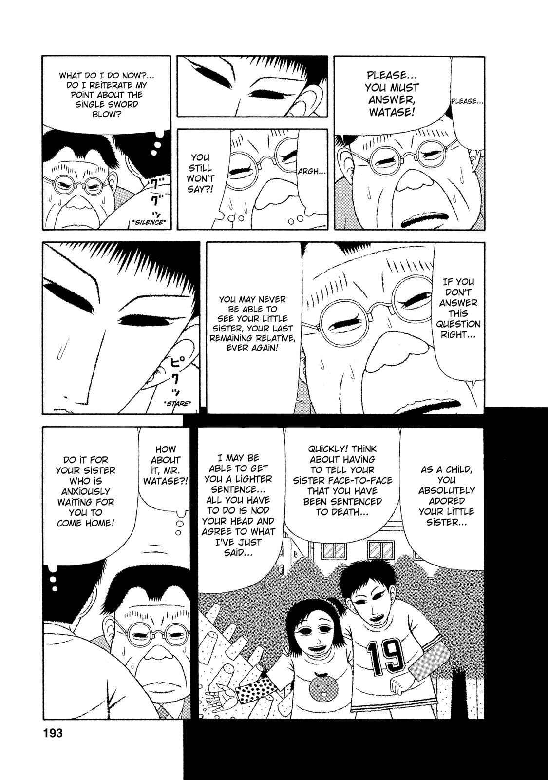 Page 9 Chapter 19 Mori no Asagao - Shinjin Keimukan to Aru Shikeishuu no Monogatari