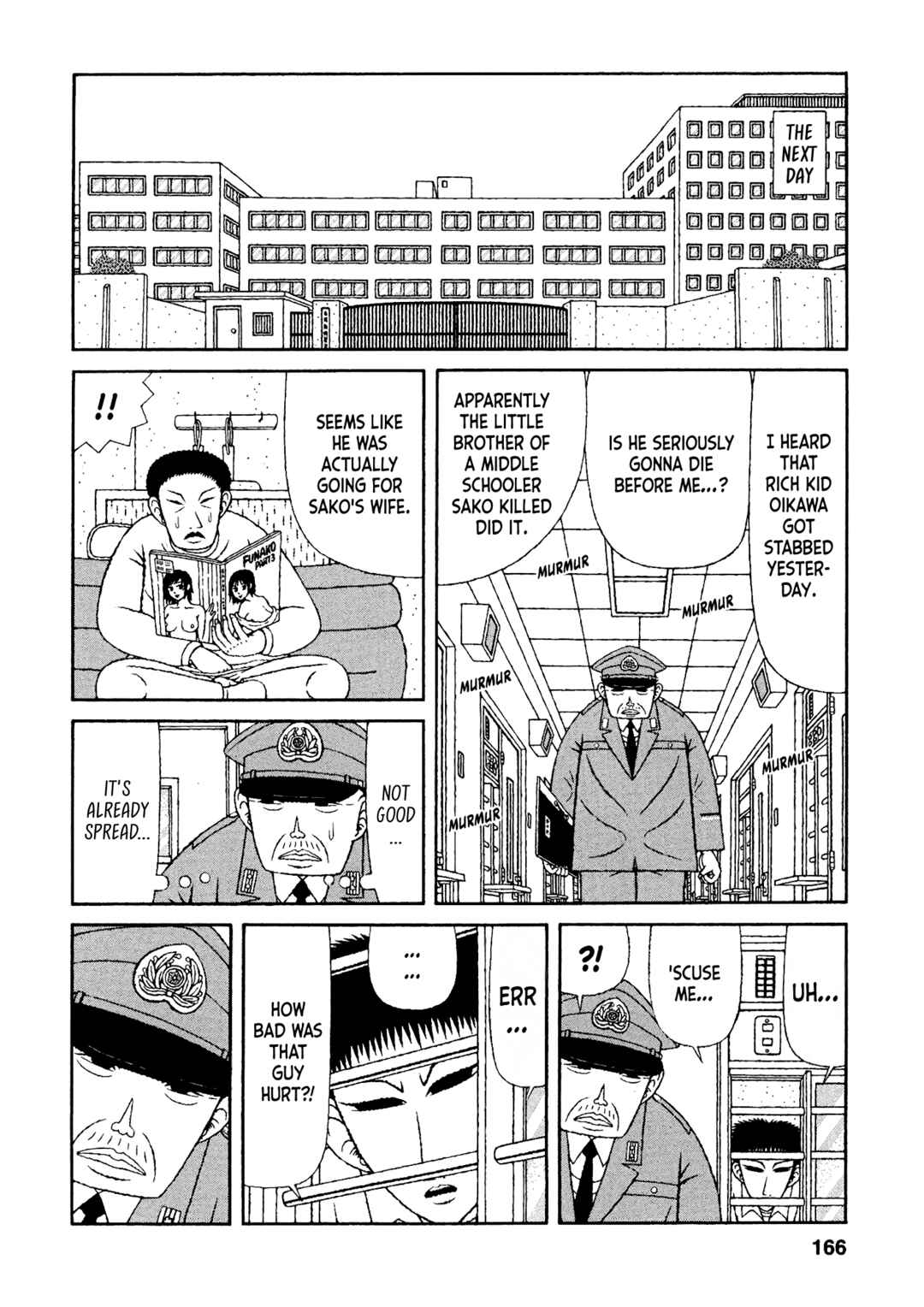 Page 14 Chapter 38 Mori no Asagao - Shinjin Keimukan to Aru Shikeishuu no Monogatari