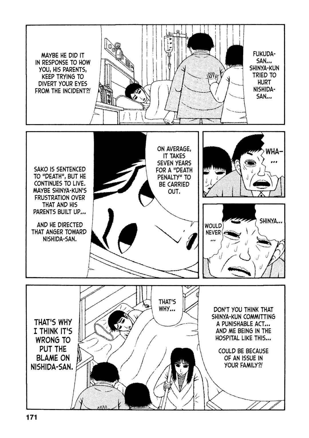 Page 19 Chapter 38 Mori no Asagao - Shinjin Keimukan to Aru Shikeishuu no Monogatari