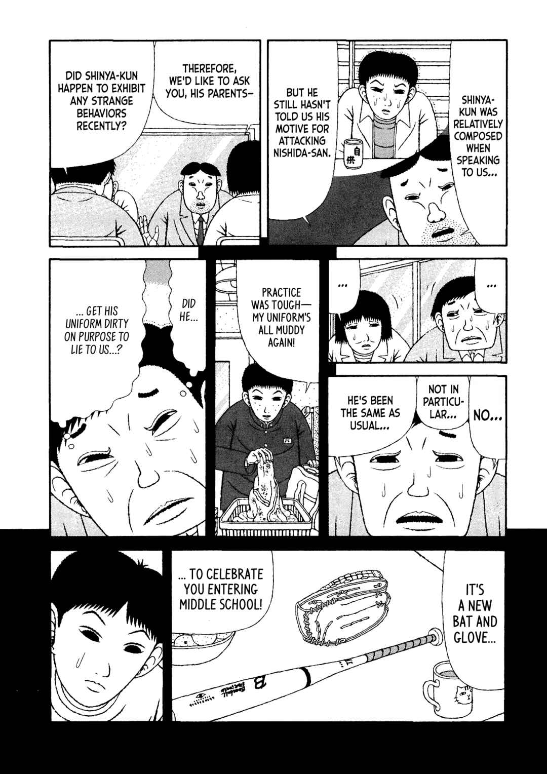 Page 6 Chapter 38 Mori no Asagao - Shinjin Keimukan to Aru Shikeishuu no Monogatari