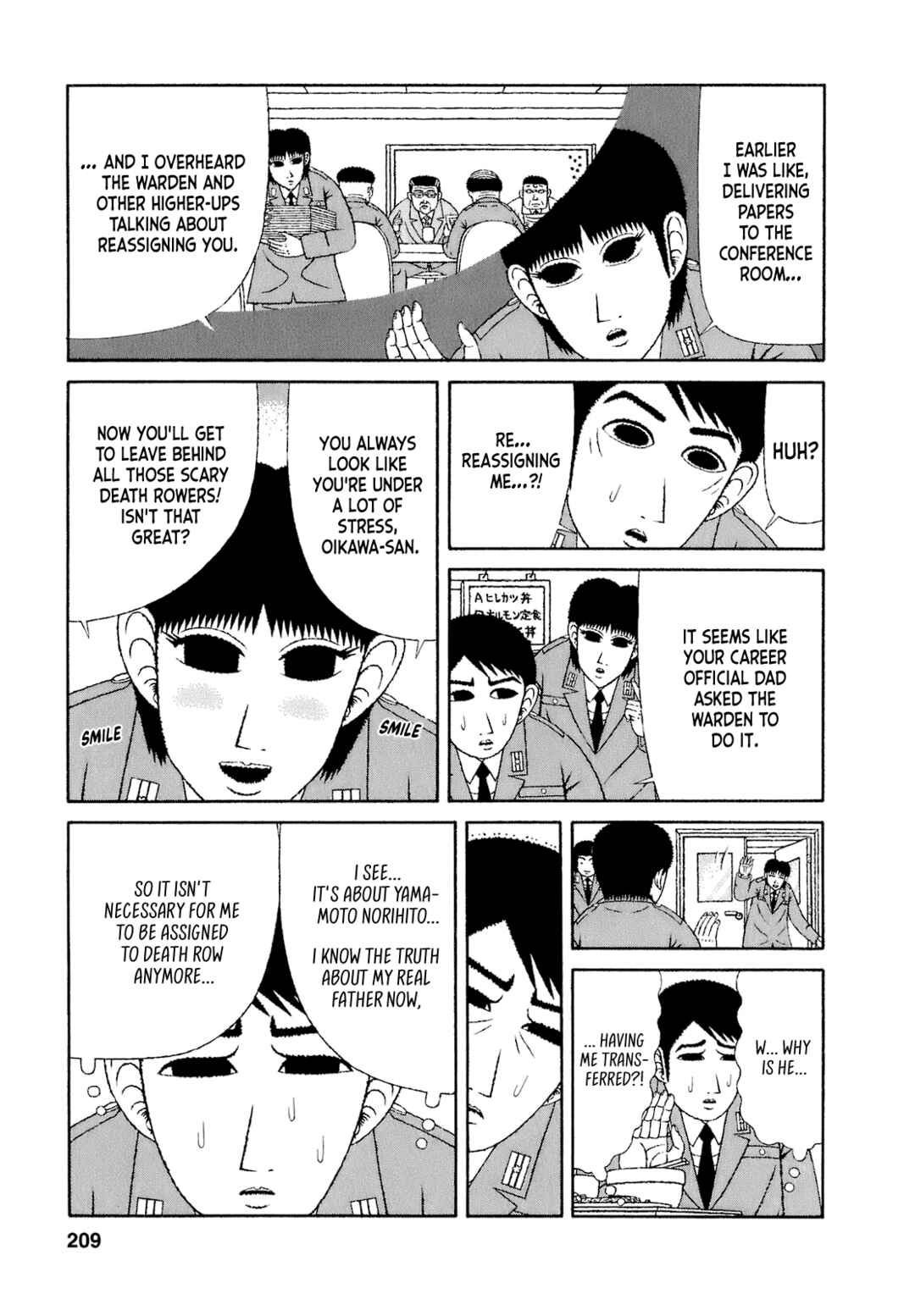 Page 15 Chapter 50 Mori no Asagao - Shinjin Keimukan to Aru Shikeishuu no Monogatari