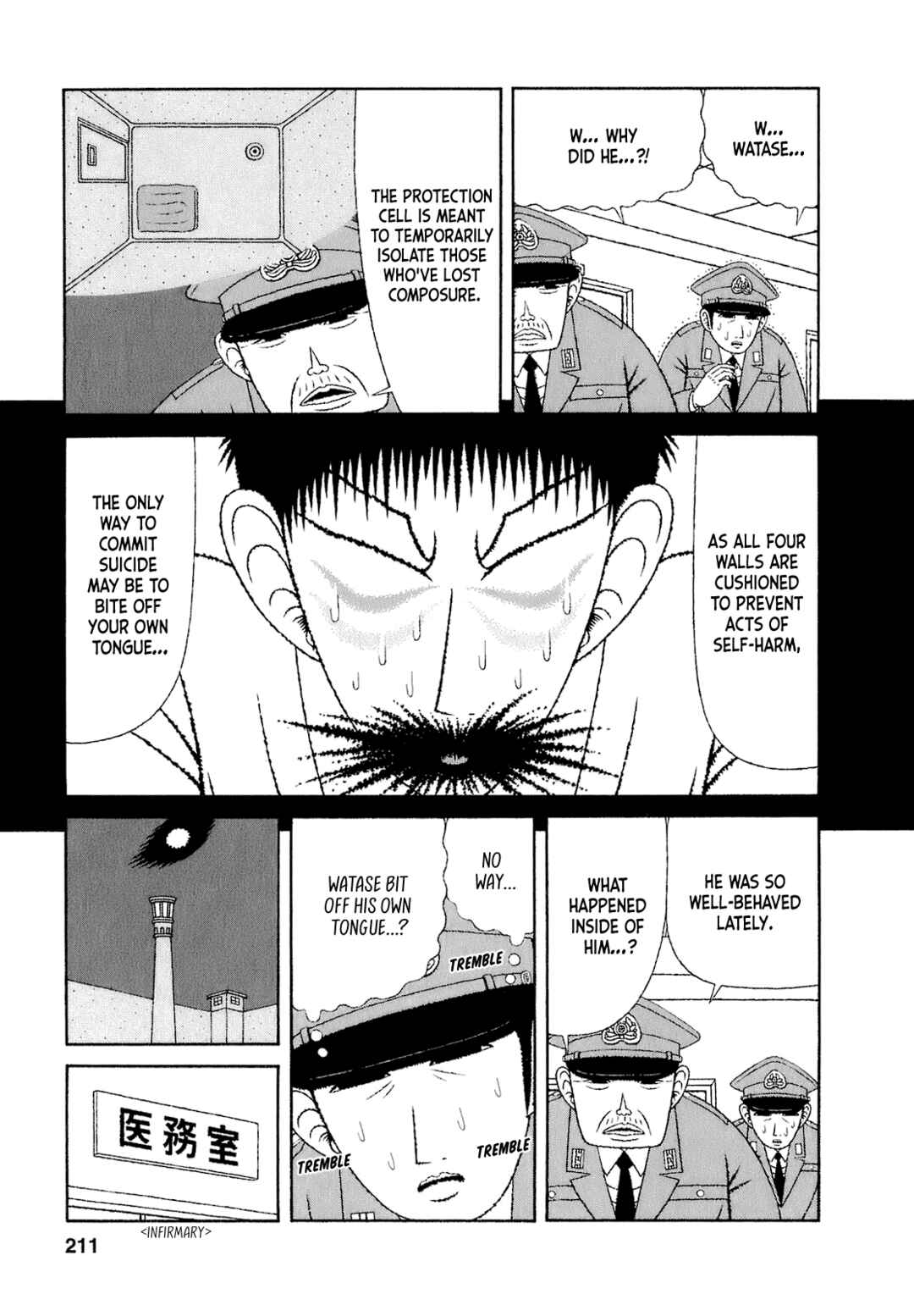 Page 17 Chapter 50 Mori no Asagao - Shinjin Keimukan to Aru Shikeishuu no Monogatari