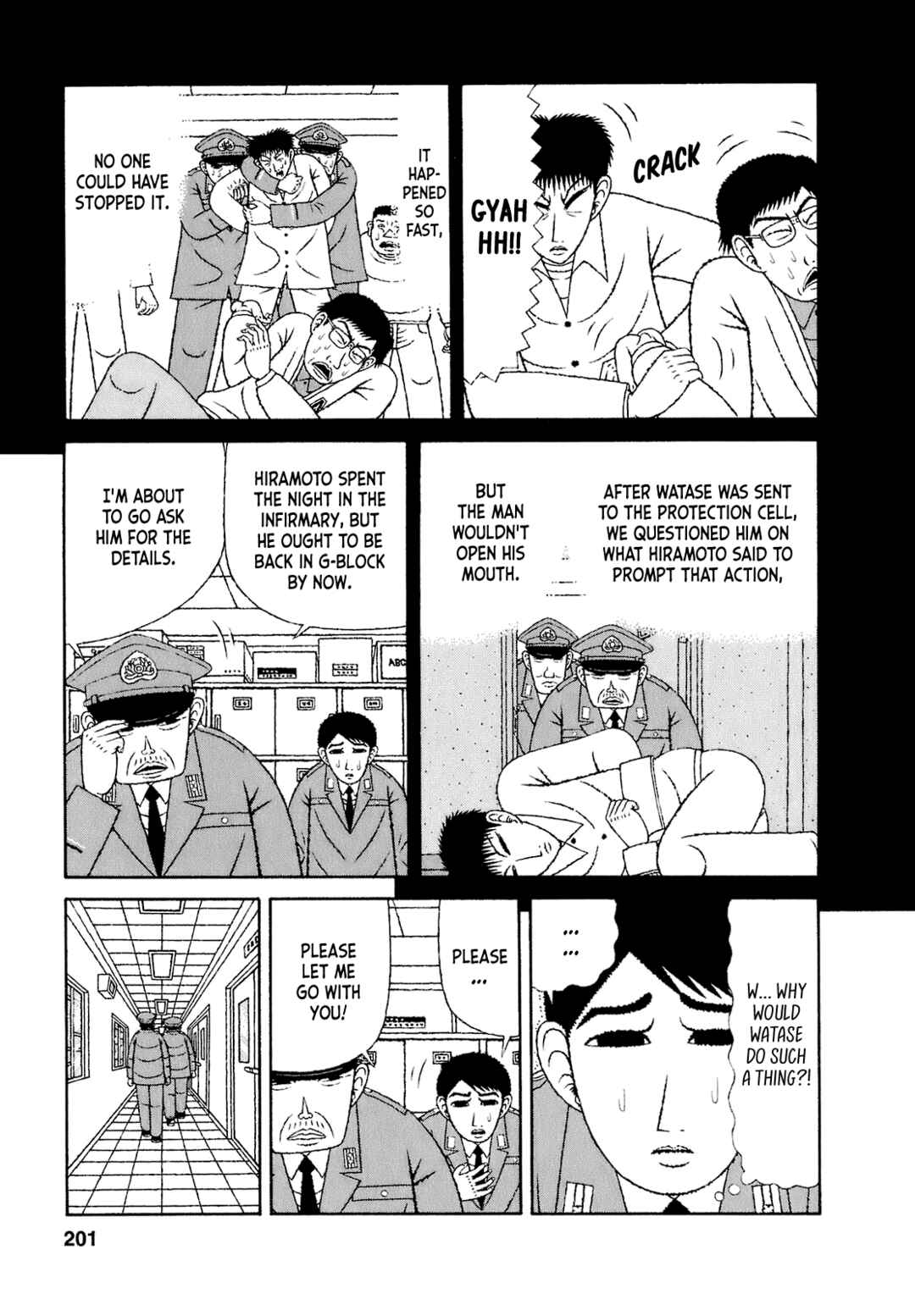 Page 7 Chapter 50 Mori no Asagao - Shinjin Keimukan to Aru Shikeishuu no Monogatari
