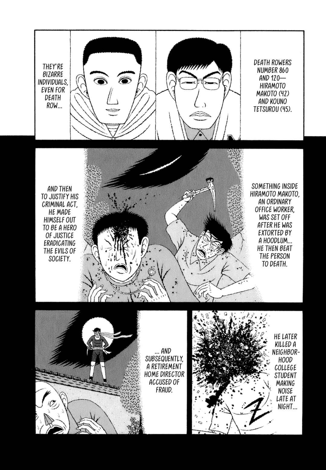 Page 8 Chapter 50 Mori no Asagao - Shinjin Keimukan to Aru Shikeishuu no Monogatari