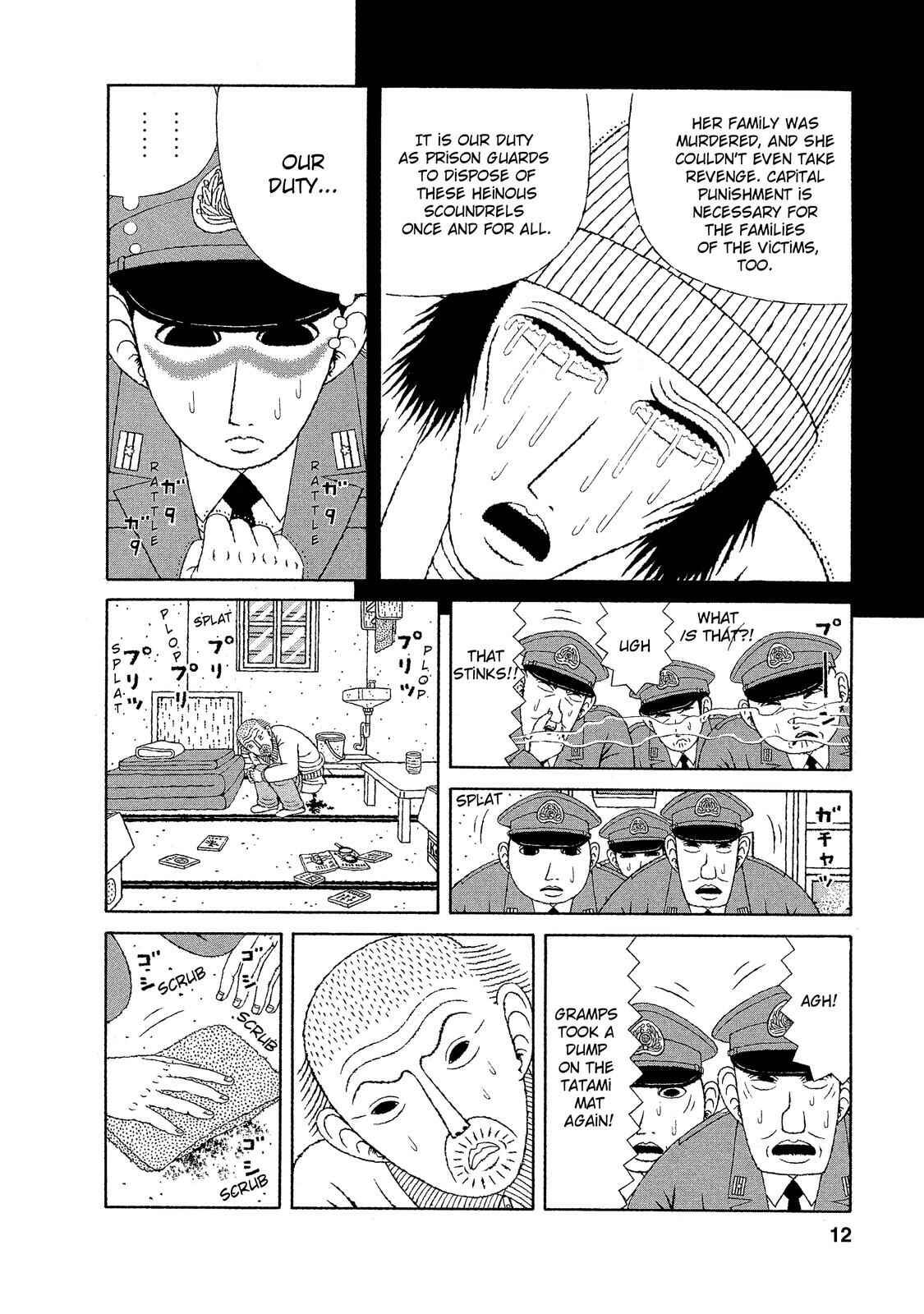 Page 10 Chapter 11 Mori no Asagao - Shinjin Keimukan to Aru Shikeishuu no Monogatari