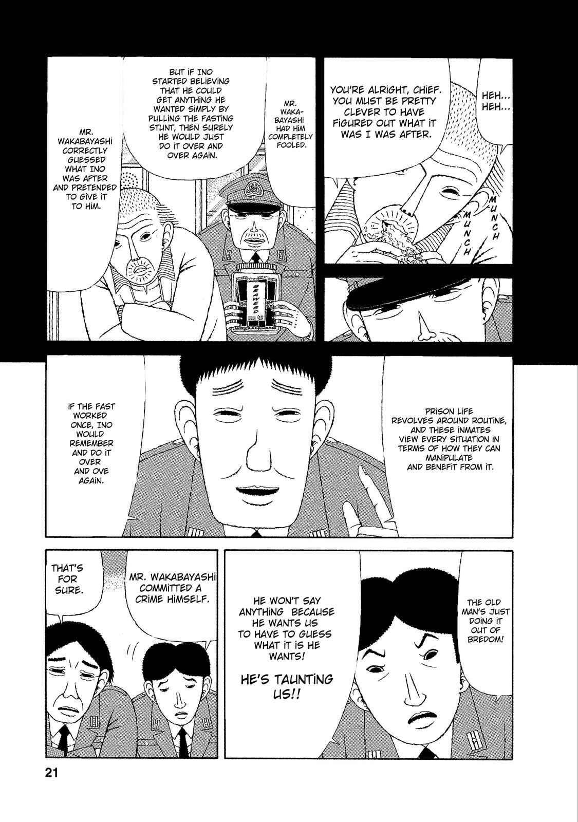Page 19 Chapter 11 Mori no Asagao - Shinjin Keimukan to Aru Shikeishuu no Monogatari