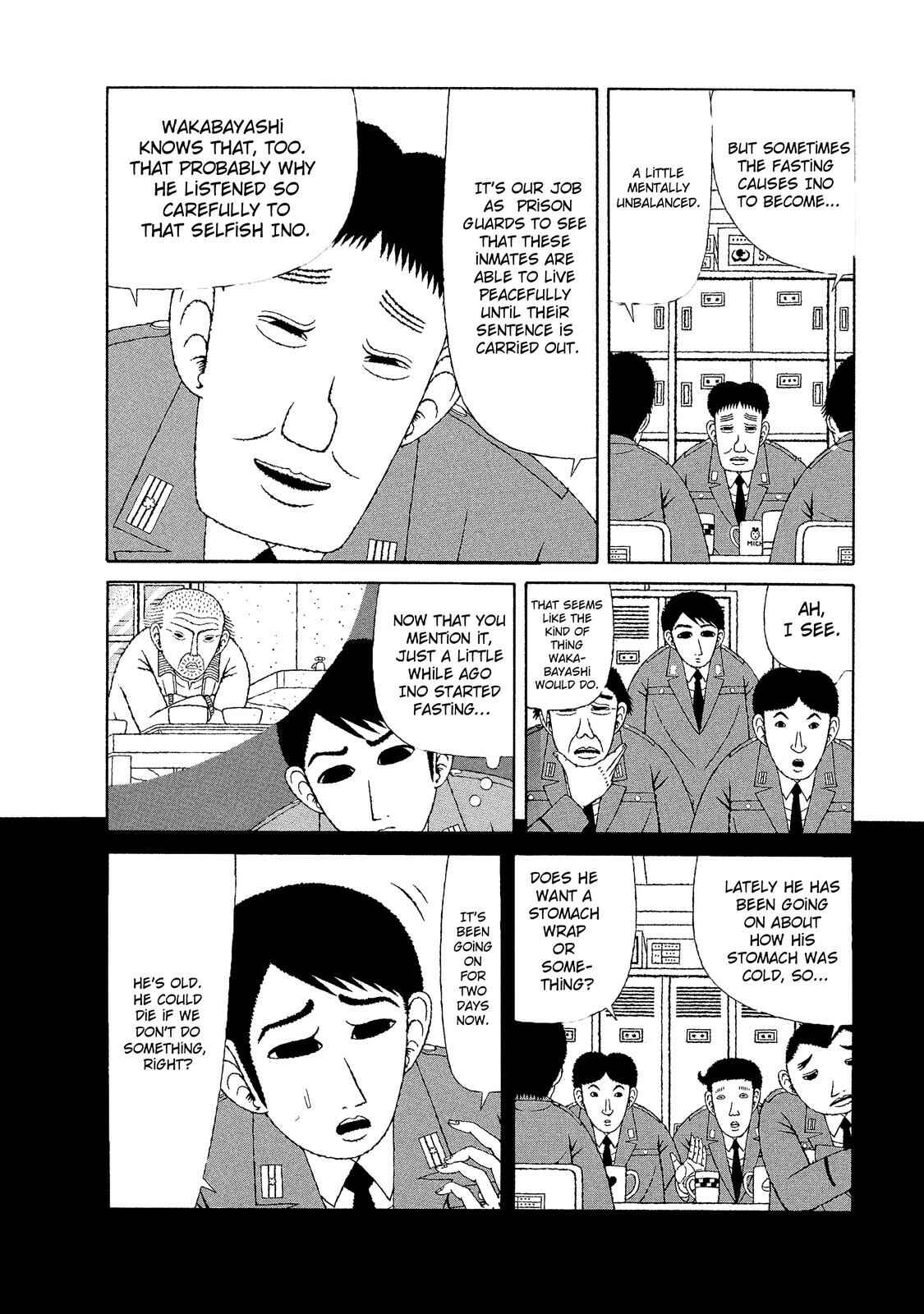 Page 20 Chapter 11 Mori no Asagao - Shinjin Keimukan to Aru Shikeishuu no Monogatari