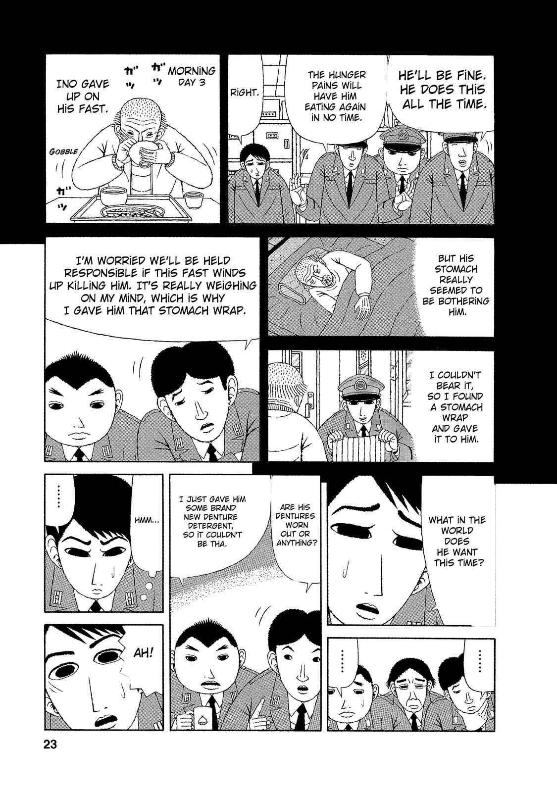 Page 21 Chapter 11 Mori no Asagao - Shinjin Keimukan to Aru Shikeishuu no Monogatari