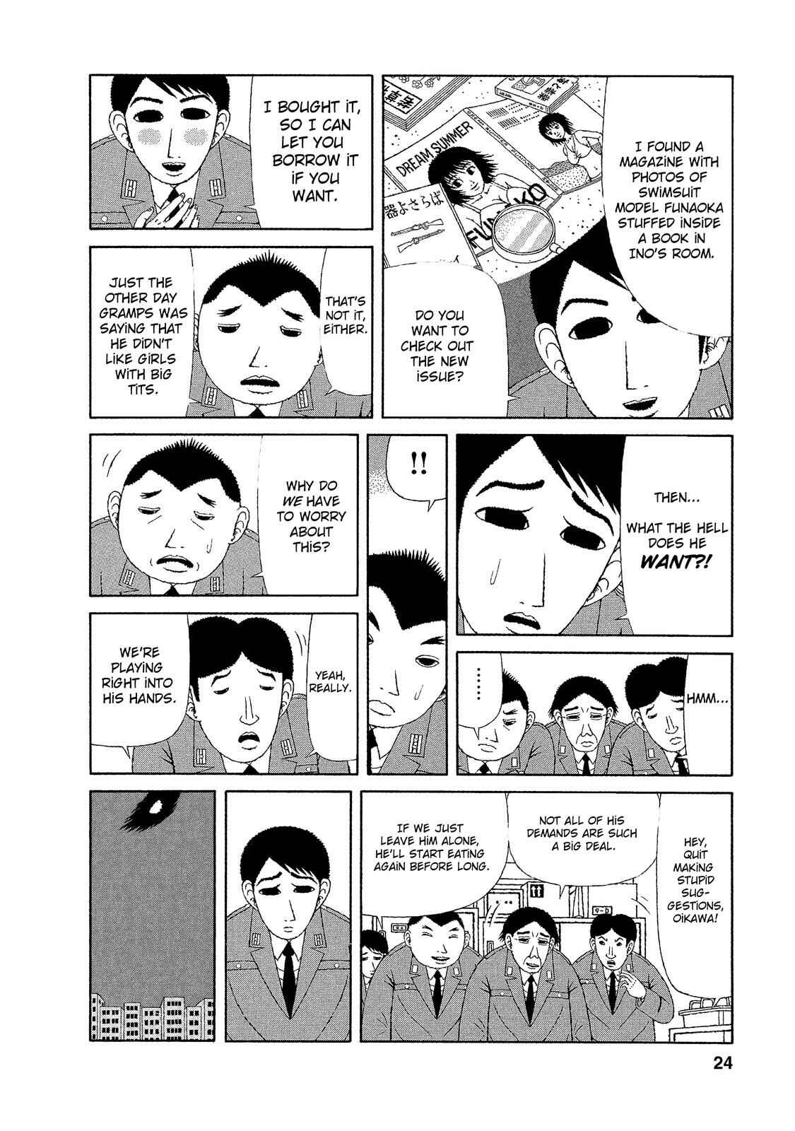 Page 22 Chapter 11 Mori no Asagao - Shinjin Keimukan to Aru Shikeishuu no Monogatari