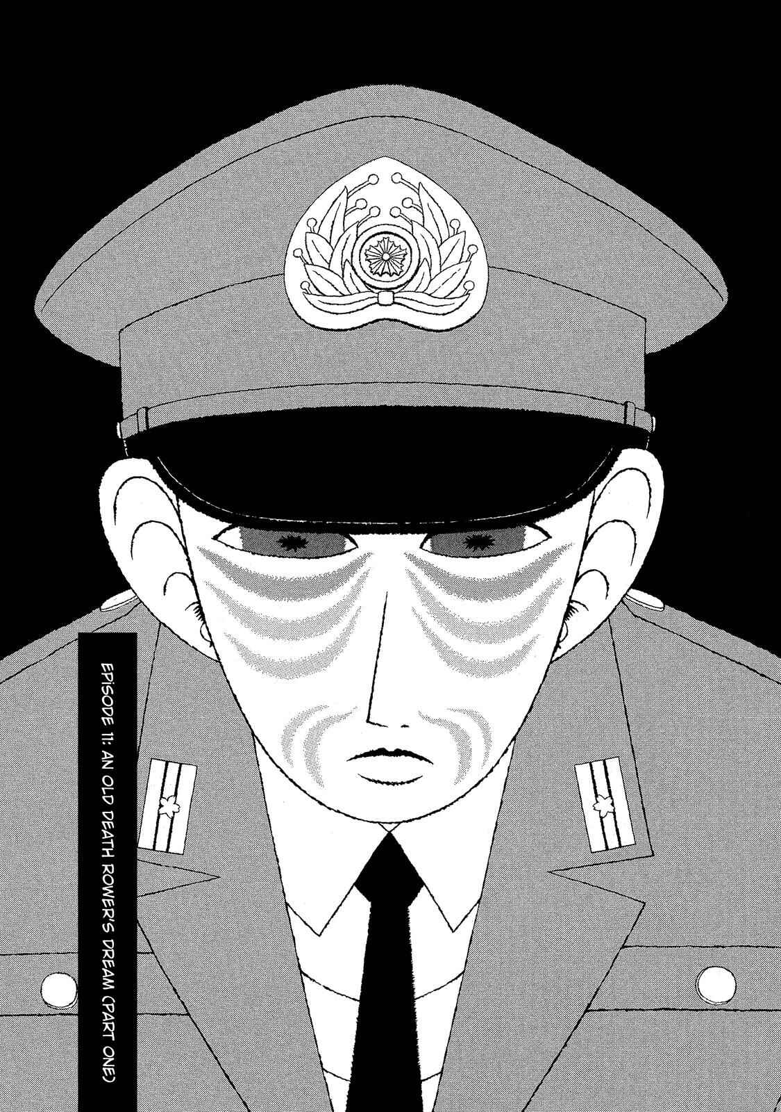 Page 5 Chapter 11 Mori no Asagao - Shinjin Keimukan to Aru Shikeishuu no Monogatari