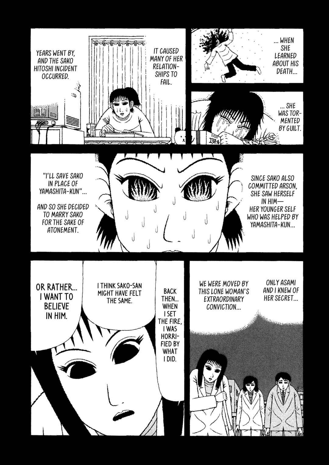 Page 11 Chapter 37 Mori no Asagao - Shinjin Keimukan to Aru Shikeishuu no Monogatari