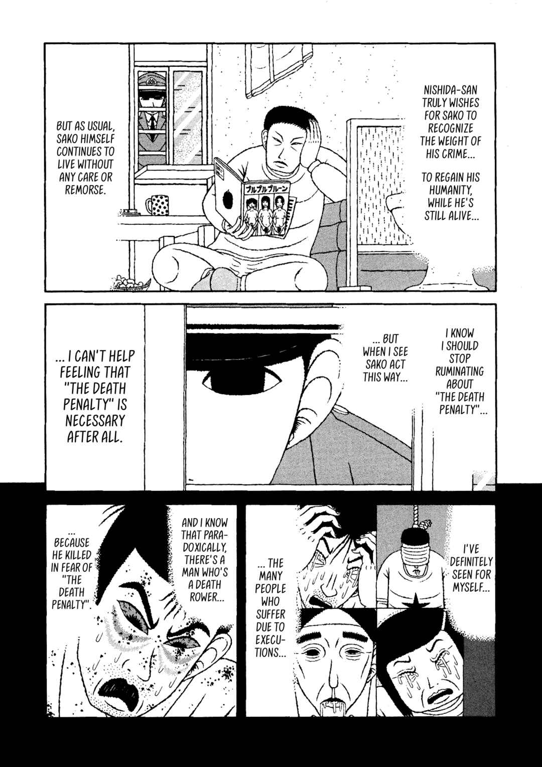 Page 12 Chapter 37 Mori no Asagao - Shinjin Keimukan to Aru Shikeishuu no Monogatari