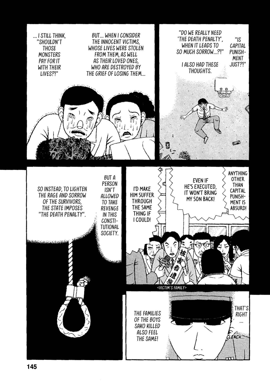 Page 13 Chapter 37 Mori no Asagao - Shinjin Keimukan to Aru Shikeishuu no Monogatari