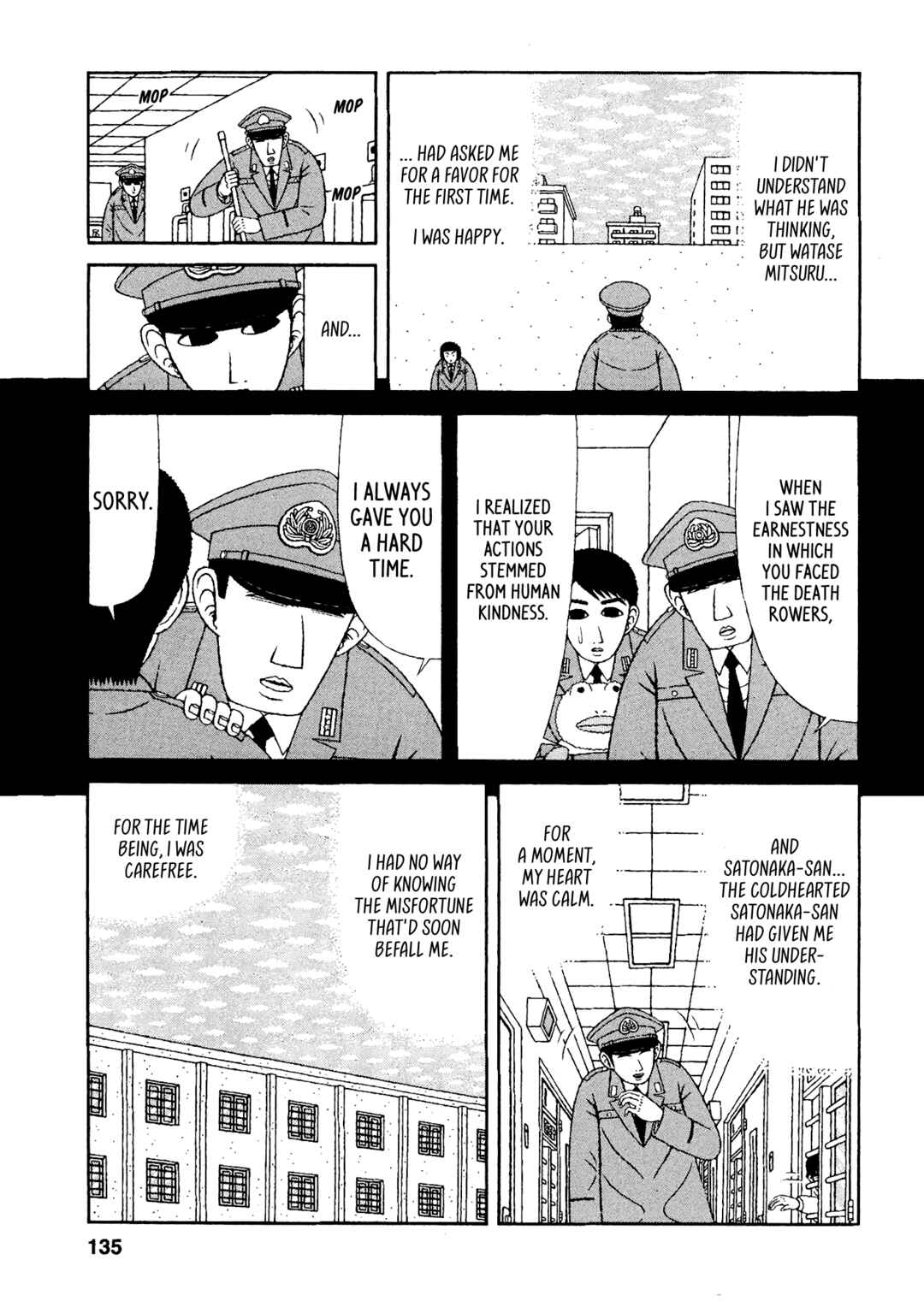 Page 3 Chapter 37 Mori no Asagao - Shinjin Keimukan to Aru Shikeishuu no Monogatari
