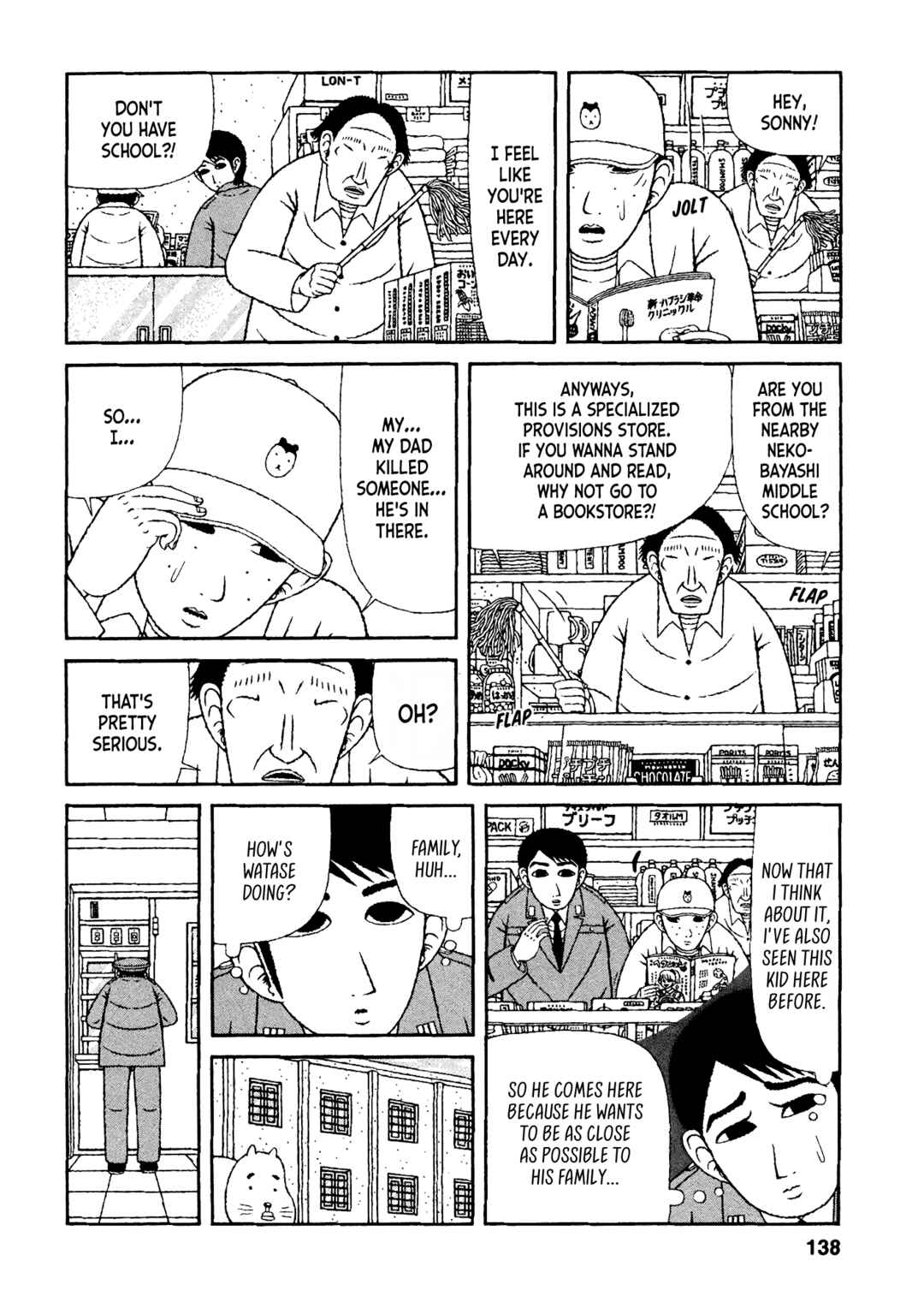 Page 6 Chapter 37 Mori no Asagao - Shinjin Keimukan to Aru Shikeishuu no Monogatari