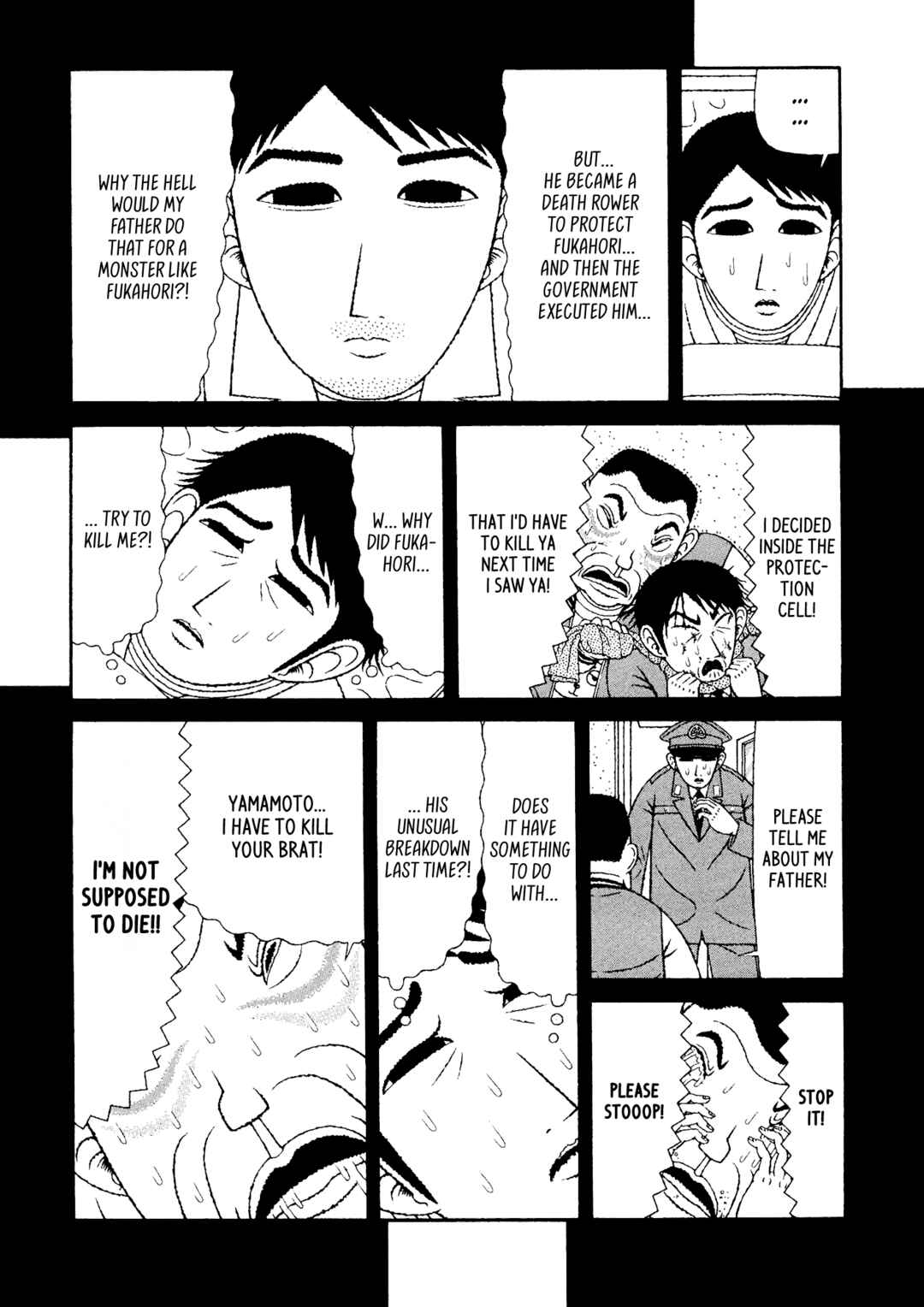 Page 13 Chapter 46 Mori no Asagao - Shinjin Keimukan to Aru Shikeishuu no Monogatari