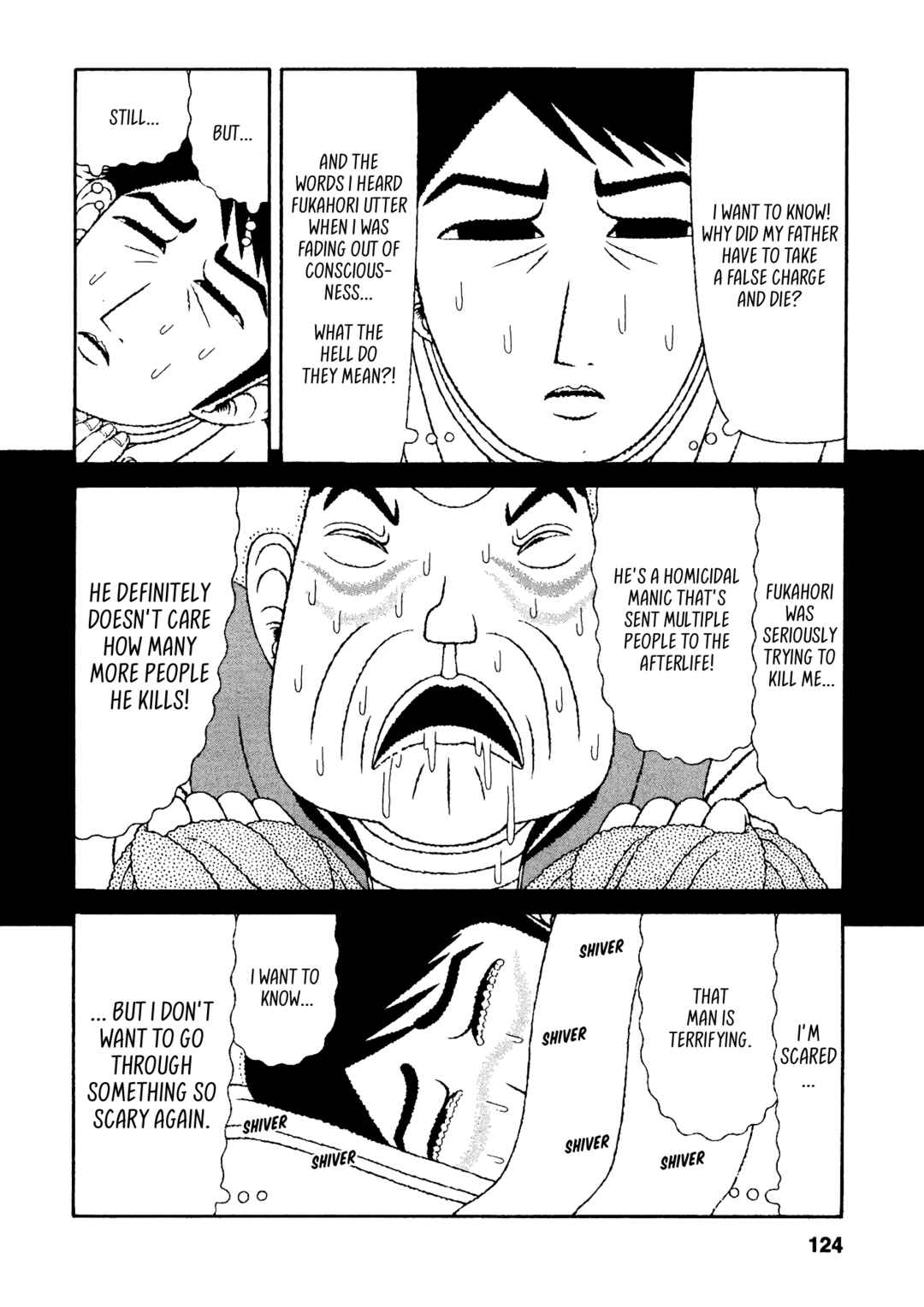 Page 14 Chapter 46 Mori no Asagao - Shinjin Keimukan to Aru Shikeishuu no Monogatari