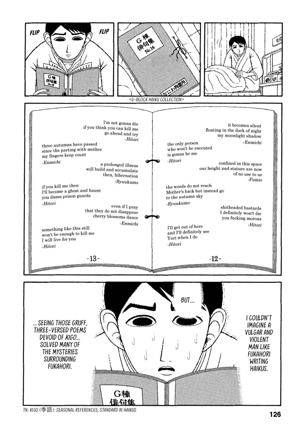 Page 16 Chapter 46 Mori no Asagao - Shinjin Keimukan to Aru Shikeishuu no Monogatari