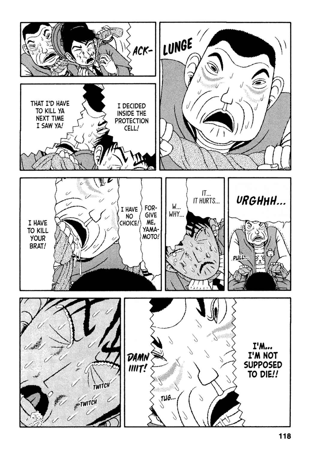 Page 8 Chapter 46 Mori no Asagao - Shinjin Keimukan to Aru Shikeishuu no Monogatari