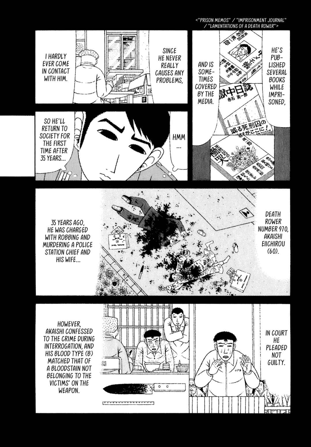 Page 10 Chapter 53 Mori no Asagao - Shinjin Keimukan to Aru Shikeishuu no Monogatari