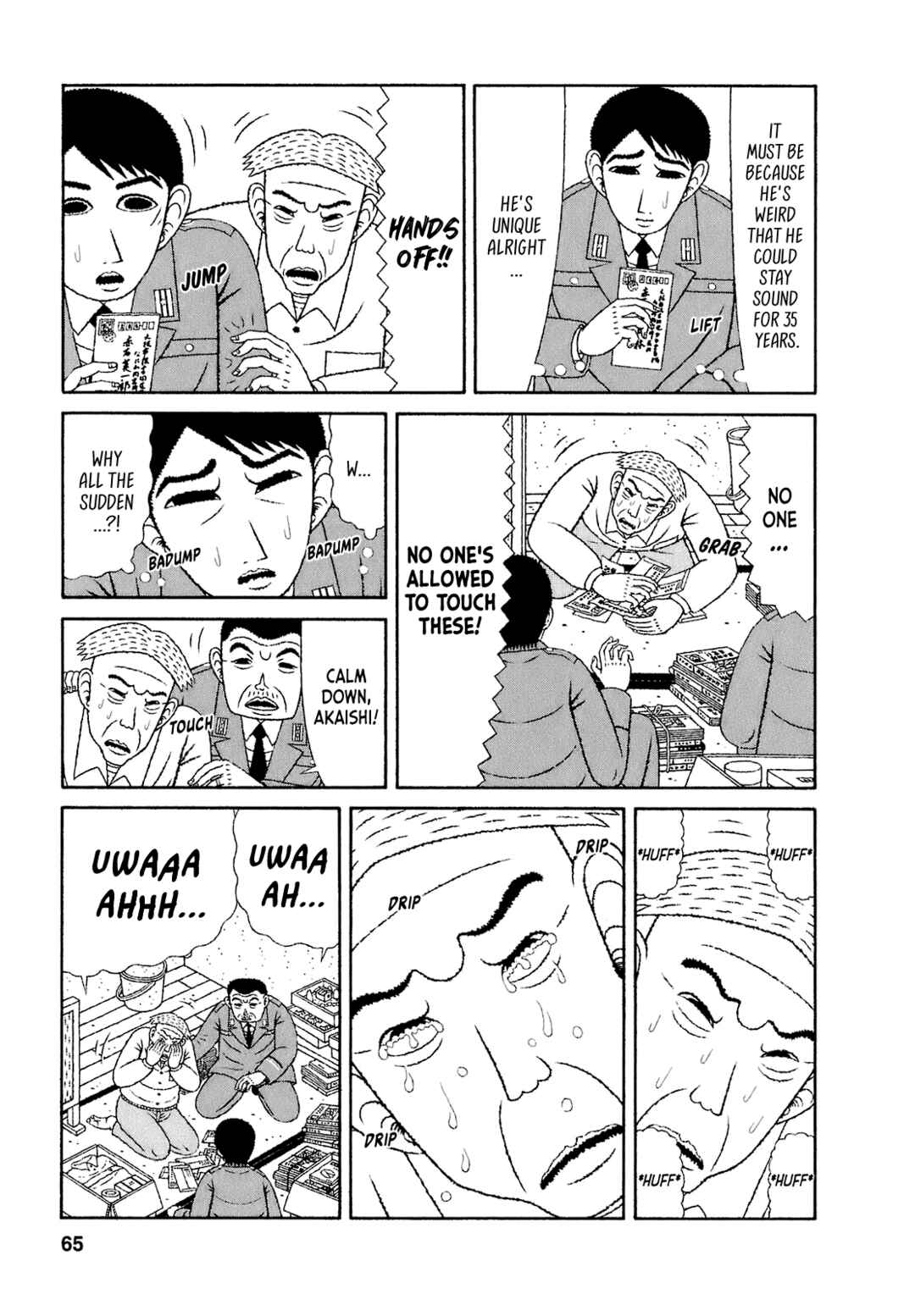 Page 13 Chapter 53 Mori no Asagao - Shinjin Keimukan to Aru Shikeishuu no Monogatari