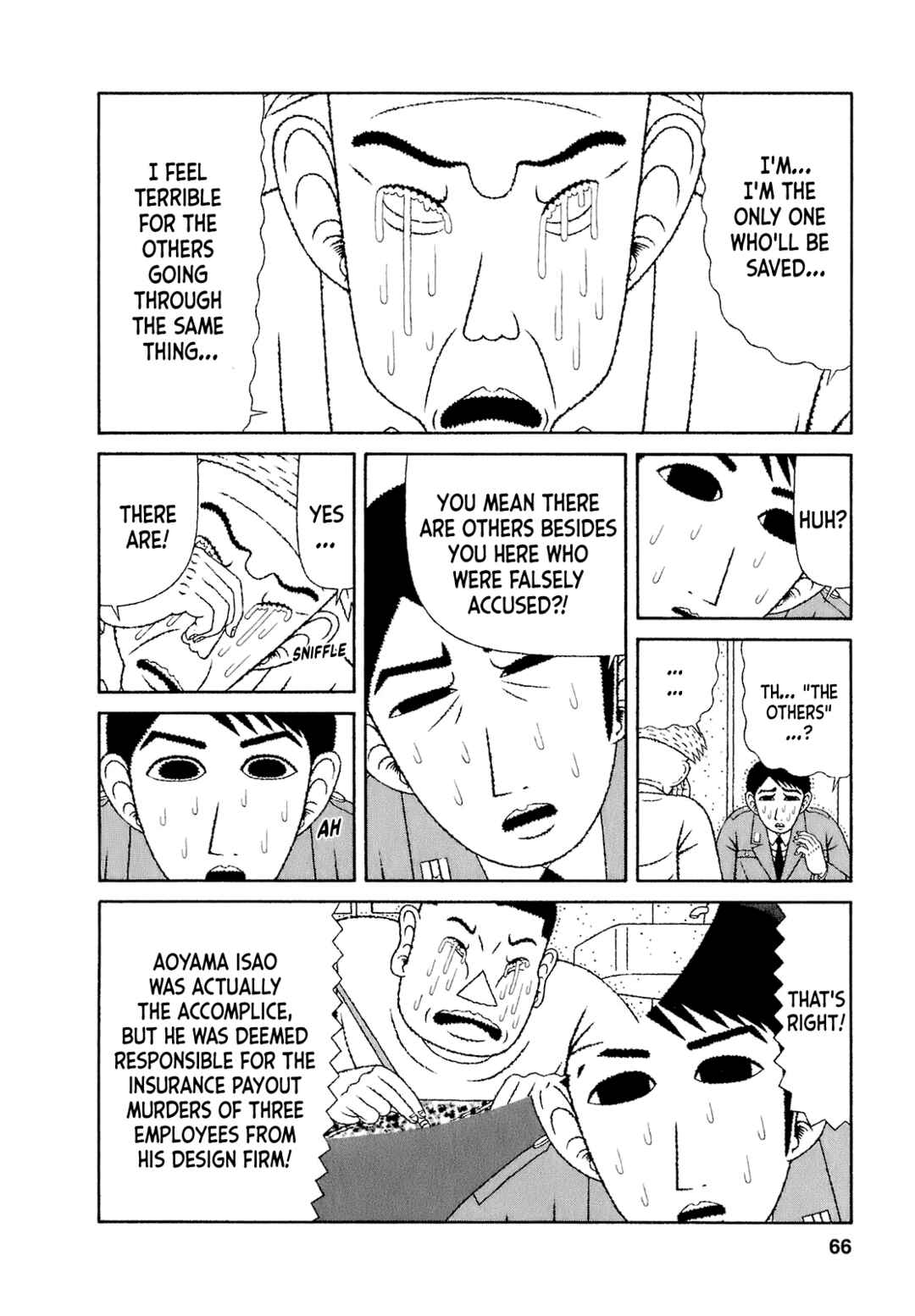 Page 14 Chapter 53 Mori no Asagao - Shinjin Keimukan to Aru Shikeishuu no Monogatari