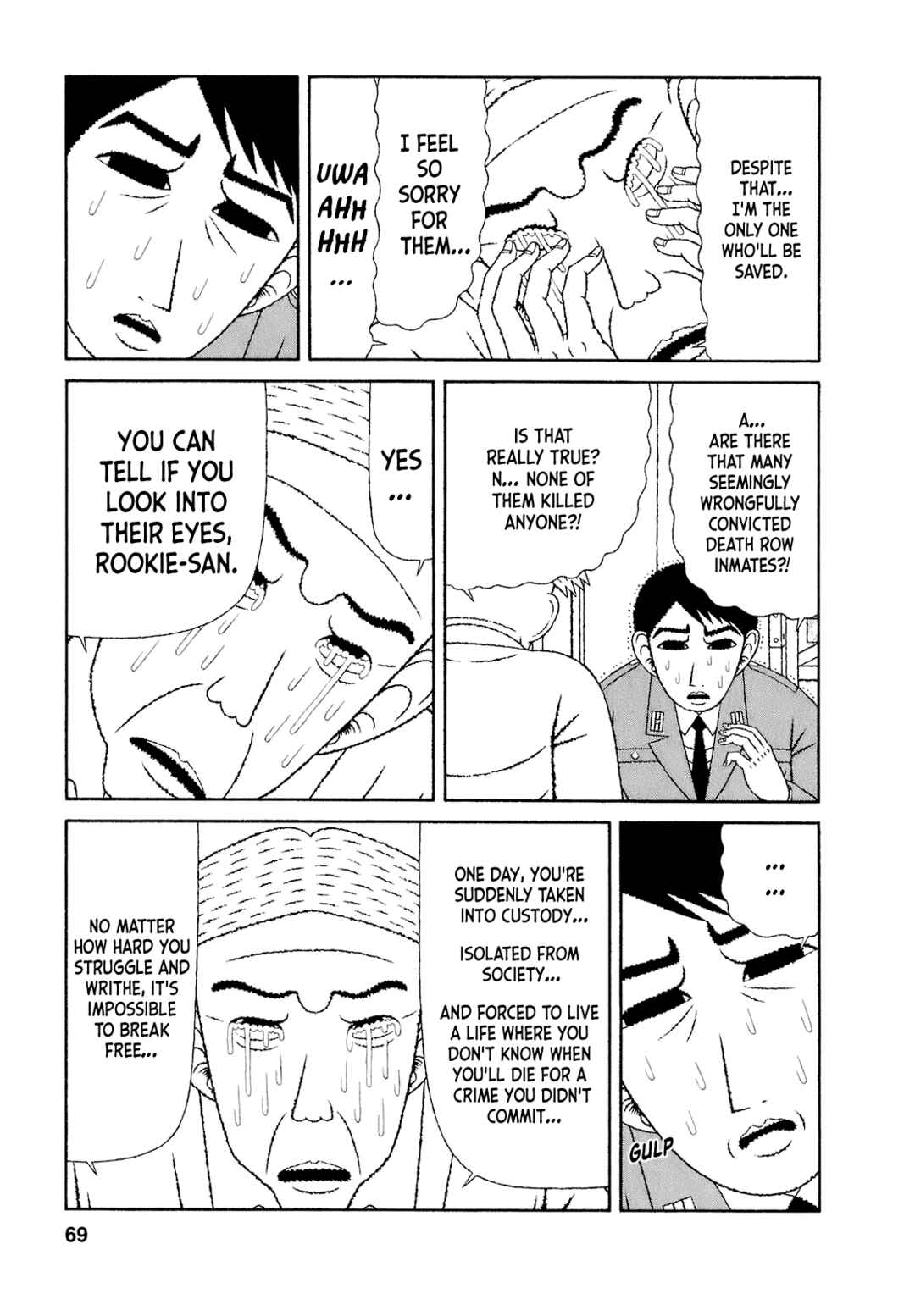 Page 17 Chapter 53 Mori no Asagao - Shinjin Keimukan to Aru Shikeishuu no Monogatari