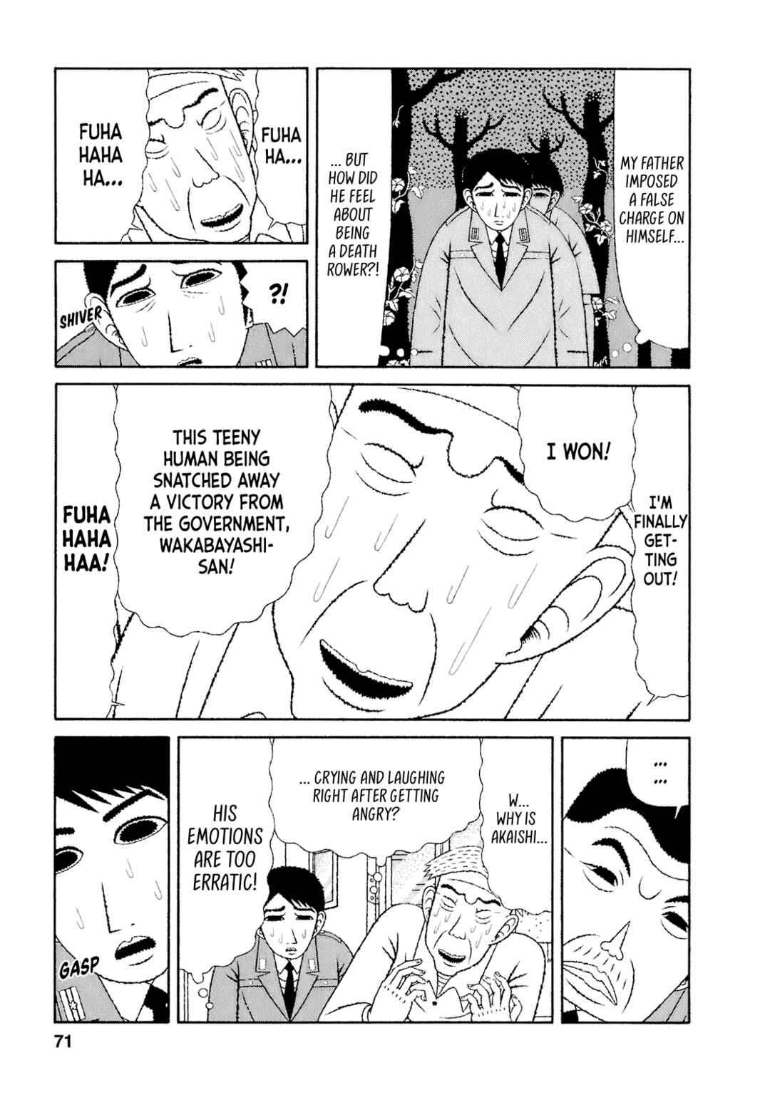 Page 19 Chapter 53 Mori no Asagao - Shinjin Keimukan to Aru Shikeishuu no Monogatari