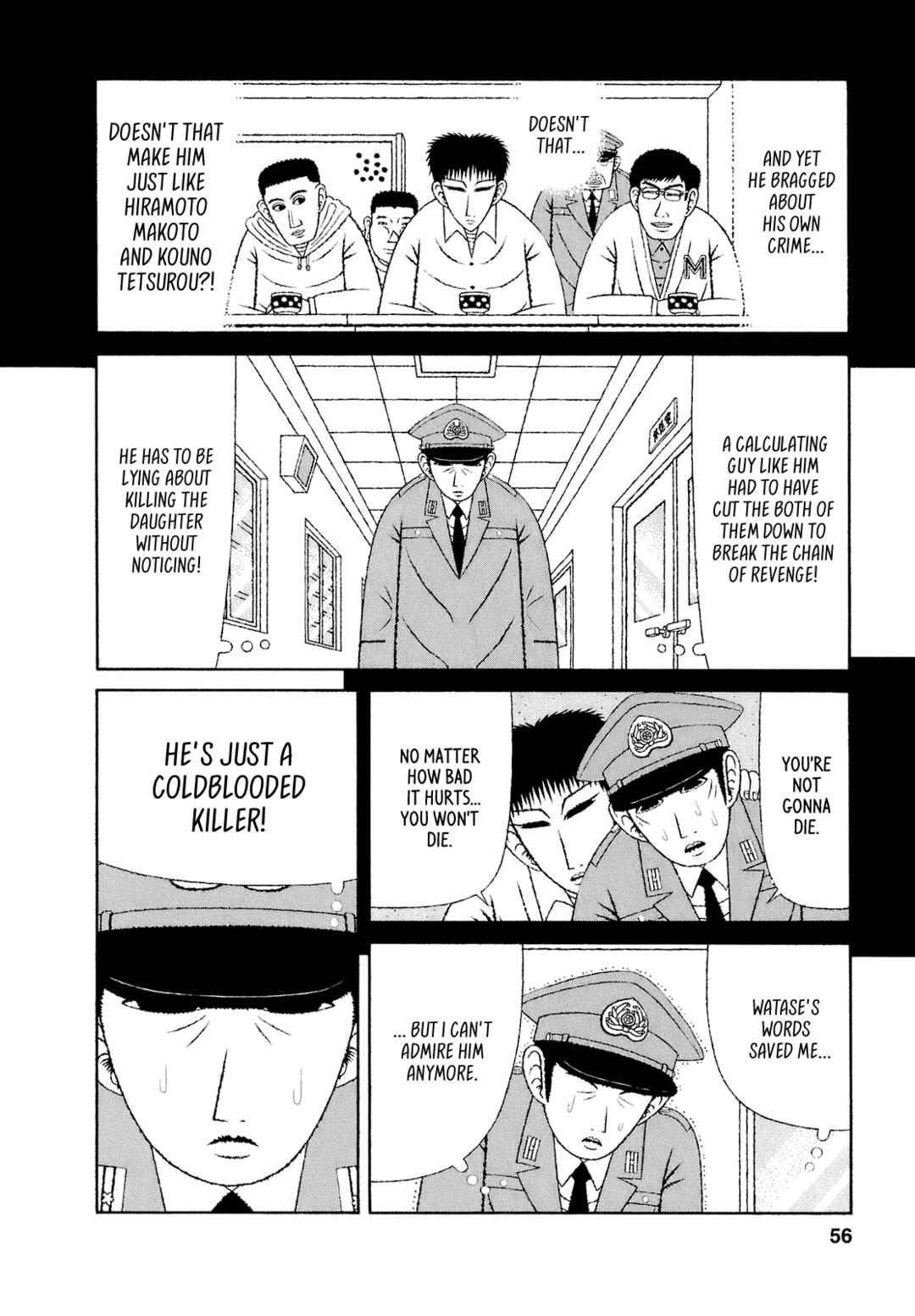 Page 4 Chapter 53 Mori no Asagao - Shinjin Keimukan to Aru Shikeishuu no Monogatari