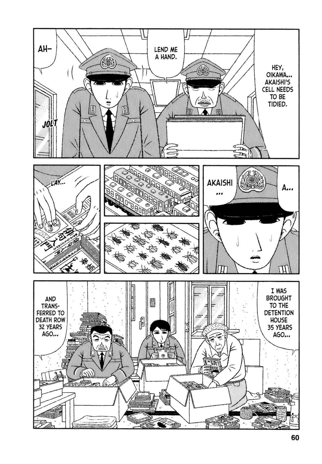 Page 8 Chapter 53 Mori no Asagao - Shinjin Keimukan to Aru Shikeishuu no Monogatari