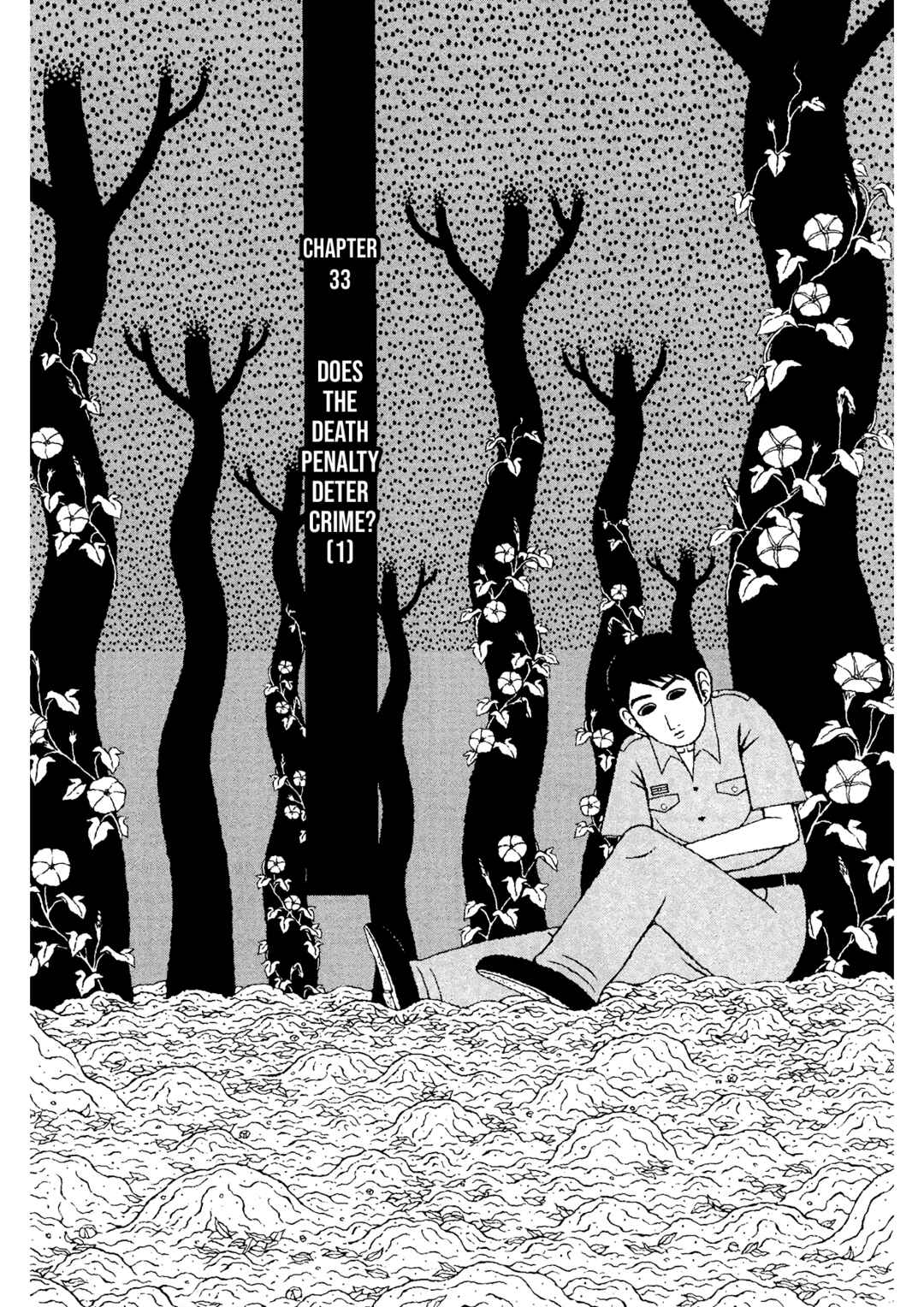 Page 1 Chapter 33 Mori no Asagao - Shinjin Keimukan to Aru Shikeishuu no Monogatari