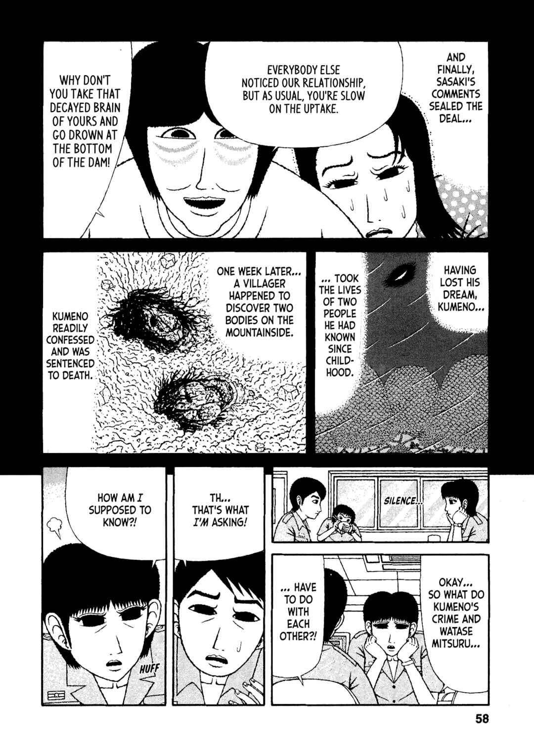 Page 12 Chapter 33 Mori no Asagao - Shinjin Keimukan to Aru Shikeishuu no Monogatari