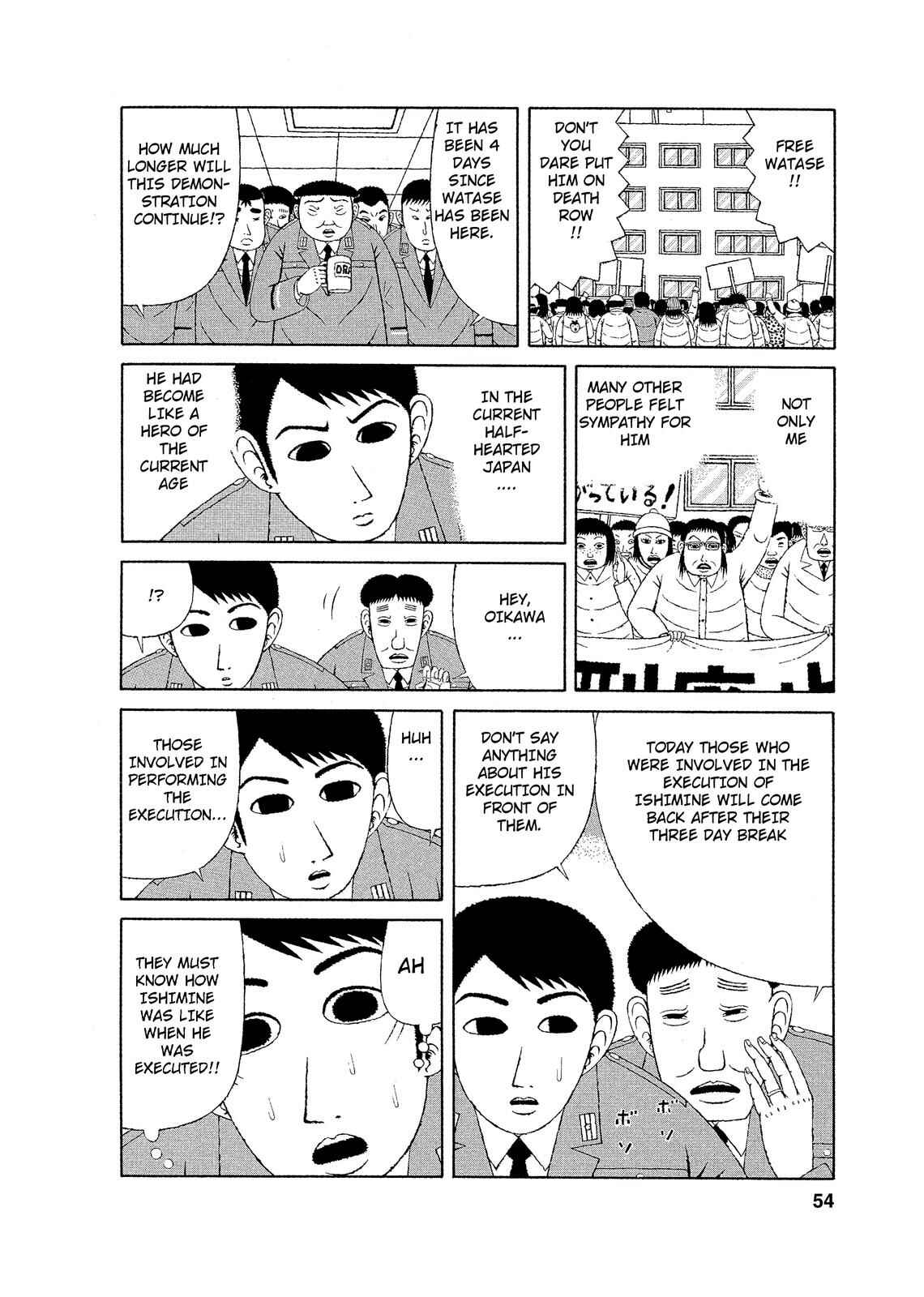 Page 18 Chapter 2 Mori no Asagao - Shinjin Keimukan to Aru Shikeishuu no Monogatari
