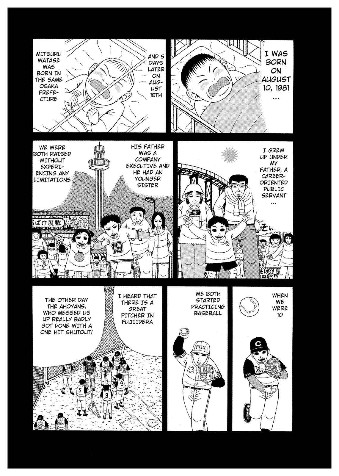 Page 7 Chapter 2 Mori no Asagao - Shinjin Keimukan to Aru Shikeishuu no Monogatari