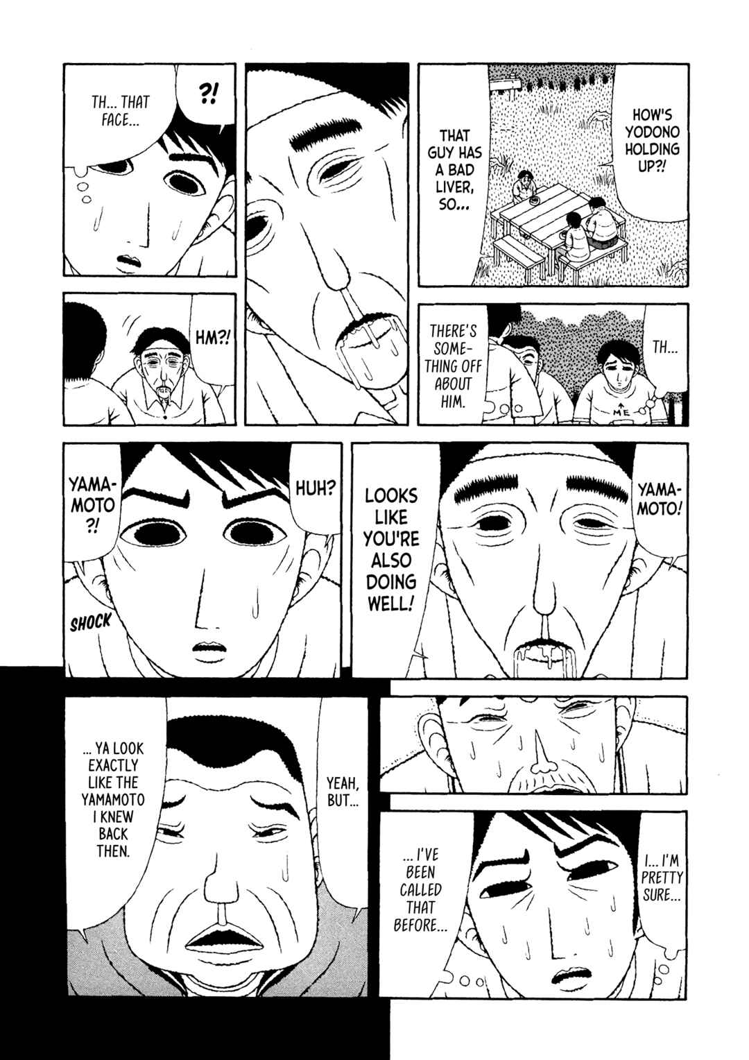 Page 13 Chapter 30 Mori no Asagao - Shinjin Keimukan to Aru Shikeishuu no Monogatari