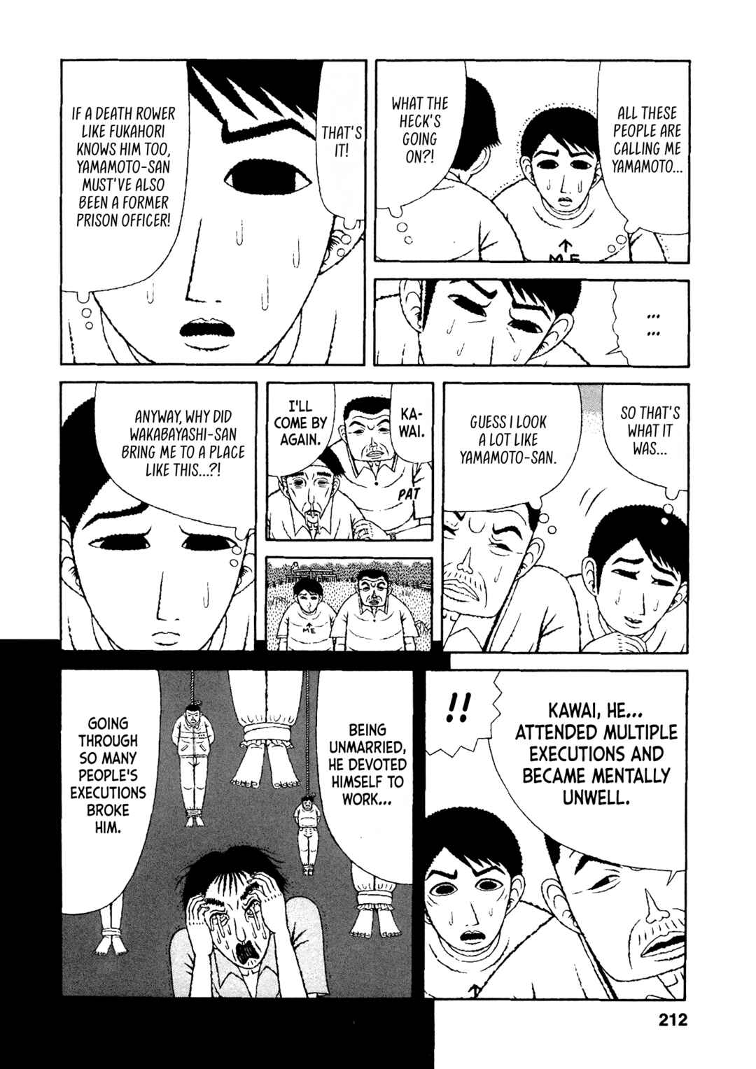 Page 14 Chapter 30 Mori no Asagao - Shinjin Keimukan to Aru Shikeishuu no Monogatari