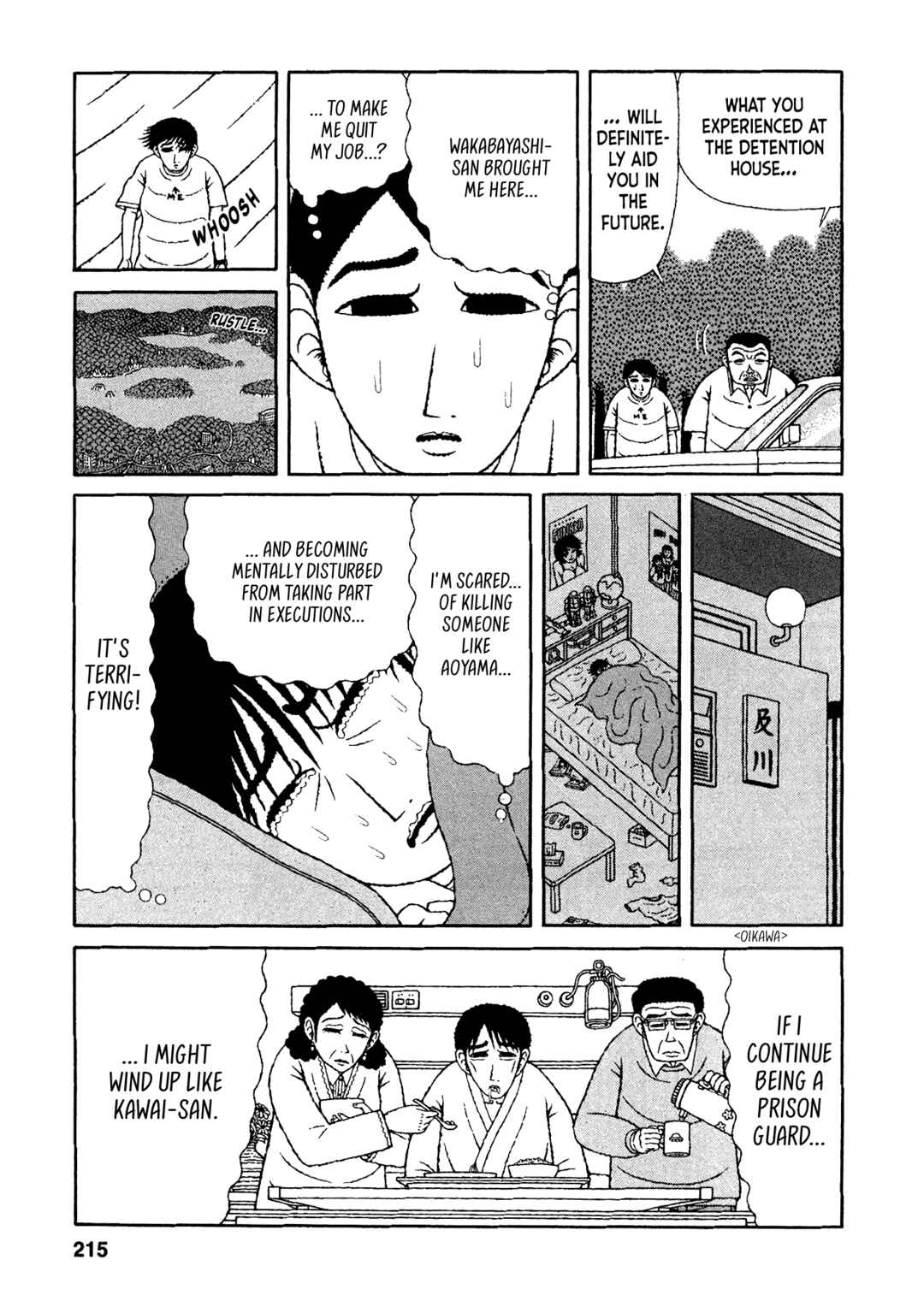 Page 17 Chapter 30 Mori no Asagao - Shinjin Keimukan to Aru Shikeishuu no Monogatari