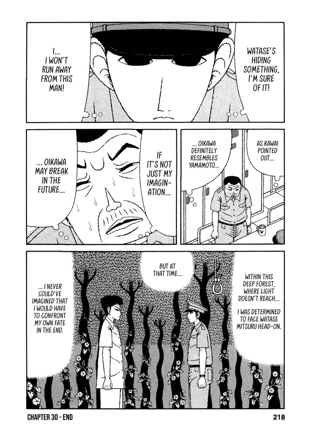 Page 20 Chapter 30 Mori no Asagao - Shinjin Keimukan to Aru Shikeishuu no Monogatari
