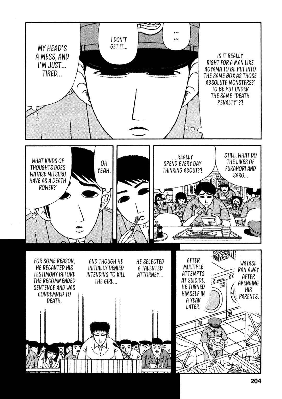 Page 6 Chapter 30 Mori no Asagao - Shinjin Keimukan to Aru Shikeishuu no Monogatari