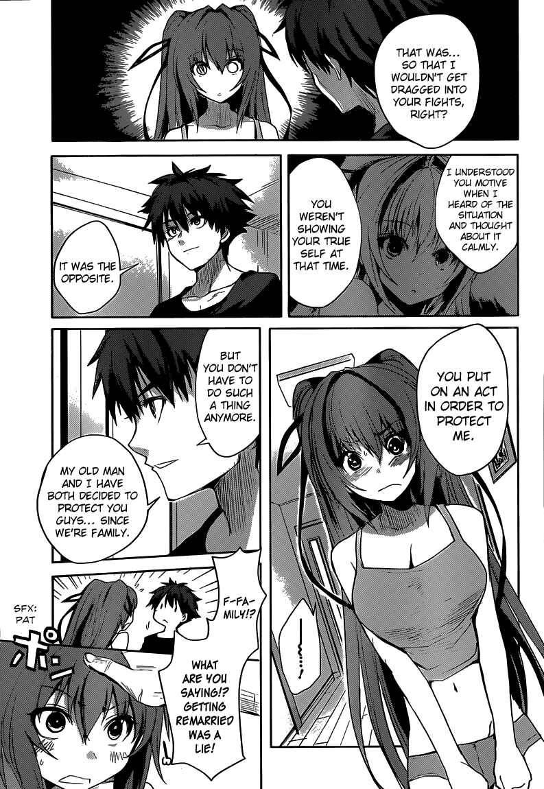 Page 15 Chapter 3 Shinmai Maou no Testament