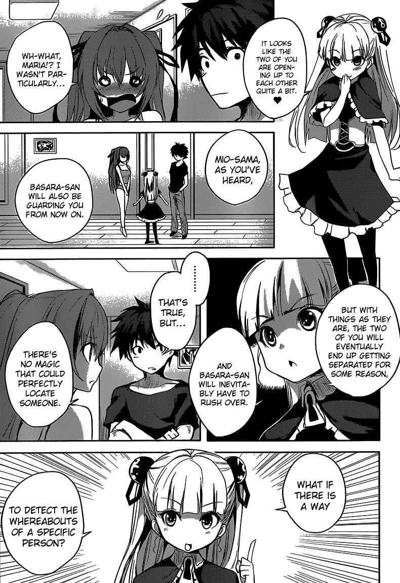 Page 17 Chapter 3 Shinmai Maou no Testament