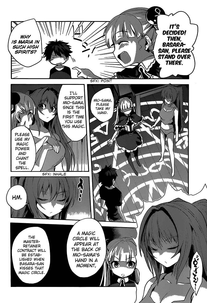 Page 20 Chapter 3 Shinmai Maou no Testament