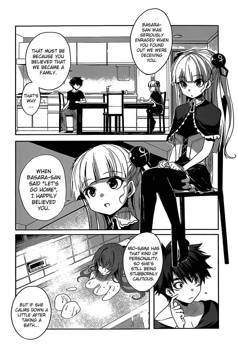 Page 6 Chapter 3 Shinmai Maou no Testament