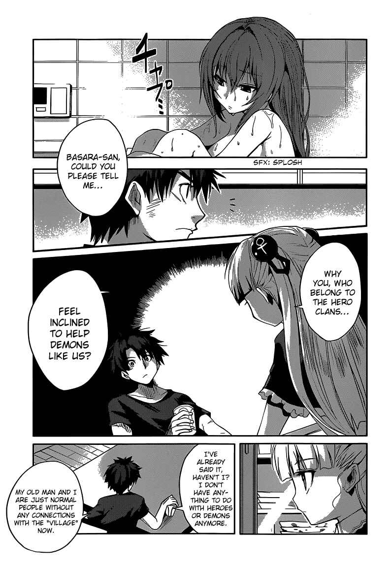 Page 7 Chapter 3 Shinmai Maou no Testament