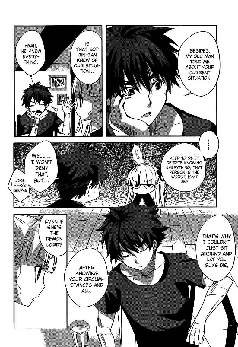 Page 8 Chapter 3 Shinmai Maou no Testament