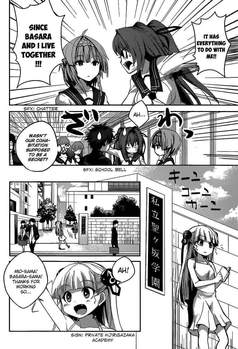Page 10 Chapter 4 Shinmai Maou no Testament