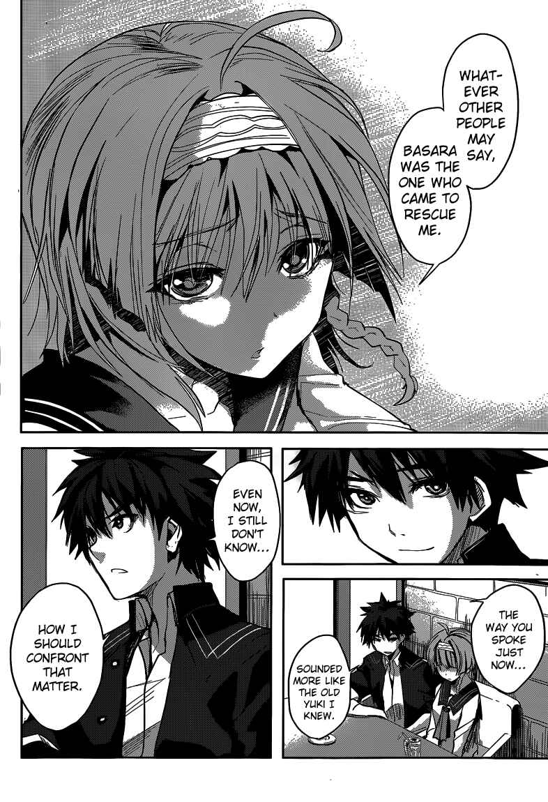 Page 20 Chapter 4 Shinmai Maou no Testament